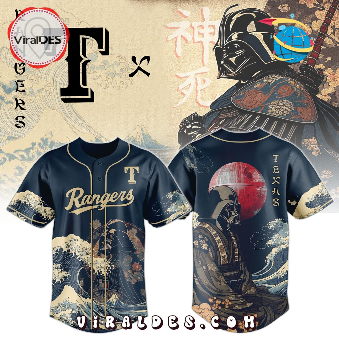 Lord Vader x Rangers Japan Edition Baseball Jersey